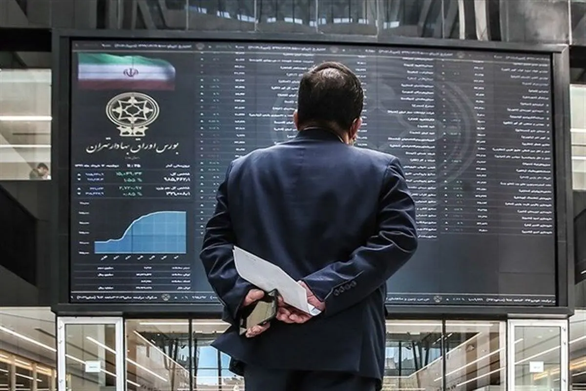 بازار سرخ بورس صدای سهامداران را در آورد
