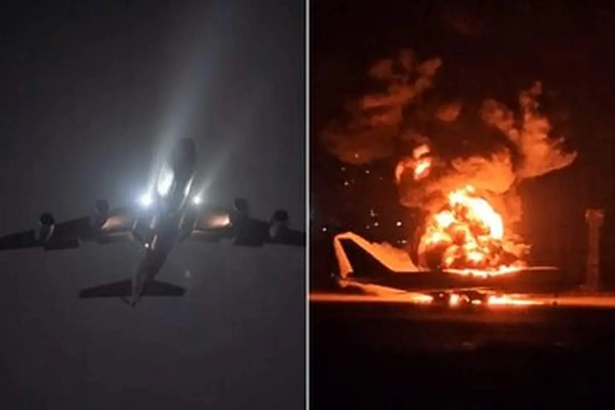 آسیب دیدن یک هواپیمای سوخت‌رسان آمریکایی دیگر