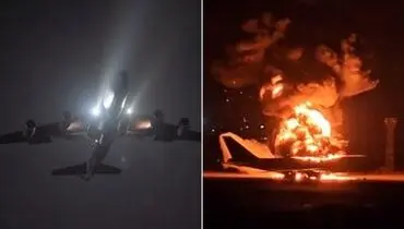 آسیب دیدن یک هواپیمای سوخت‌رسان آمریکایی دیگر