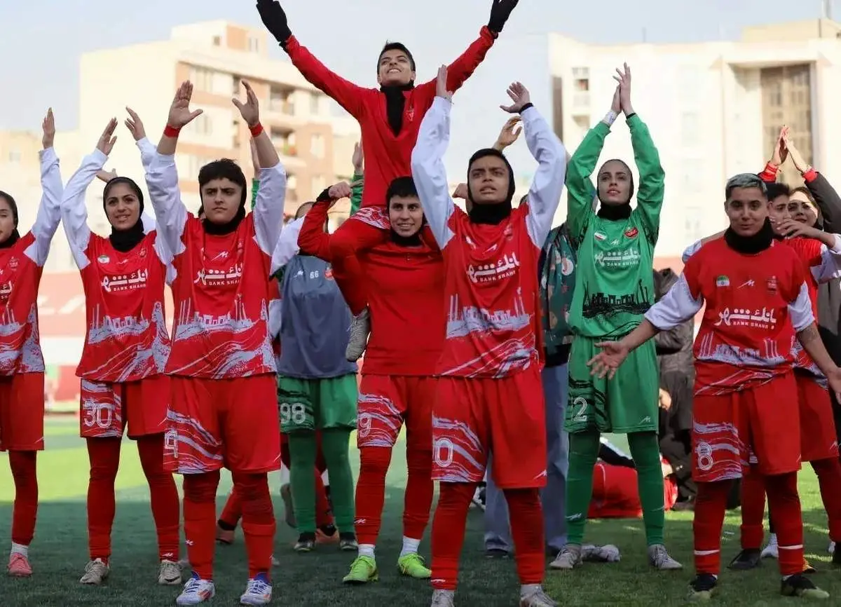 تیم زنان پرسپولیس قهرمان شد
