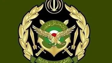 اطلاعیه شماره ۳۷ ارتش جمهوری اسلامی ایران منتشر شد
