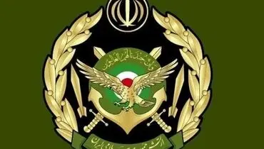 اطلاعیه شماره ۳۷ ارتش جمهوری اسلامی ایران منتشر شد

