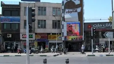 بخش‌های قابل توجهی از سینما «شکوفه» تخریب شد