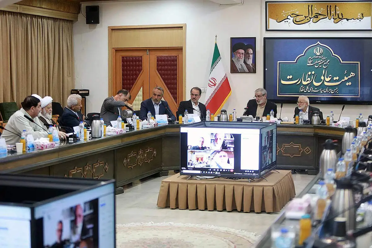 بررسی استفساریه احکام بودجه‌های سنواتی در هیئت عالی نظارت مجمع تشخیص نظام

