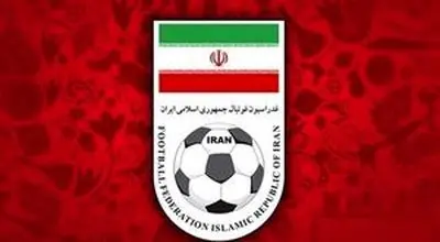 واکنش فدراسیون فوتبال به توئیت دخالت‌آمیز رئیس جمهور آمریکا