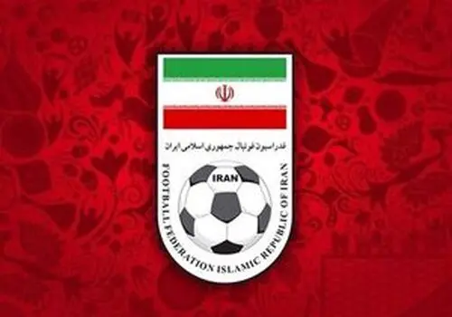 فدراسیون فوتبال در محکومیت حمله وحشیانه به صنایع بیانیه صادر کرد