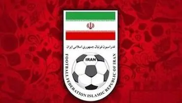  پیام قشنگ فدراسیون فوتبال اسپانیا به همتای ایرانی 
