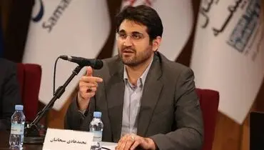 فقط اجرت ساخت و سود طلا مشمول مالیات می‌شود