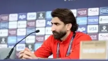 بیرانوند در استادیوم لس‌آنجلس نیوفیس‌تر شد!