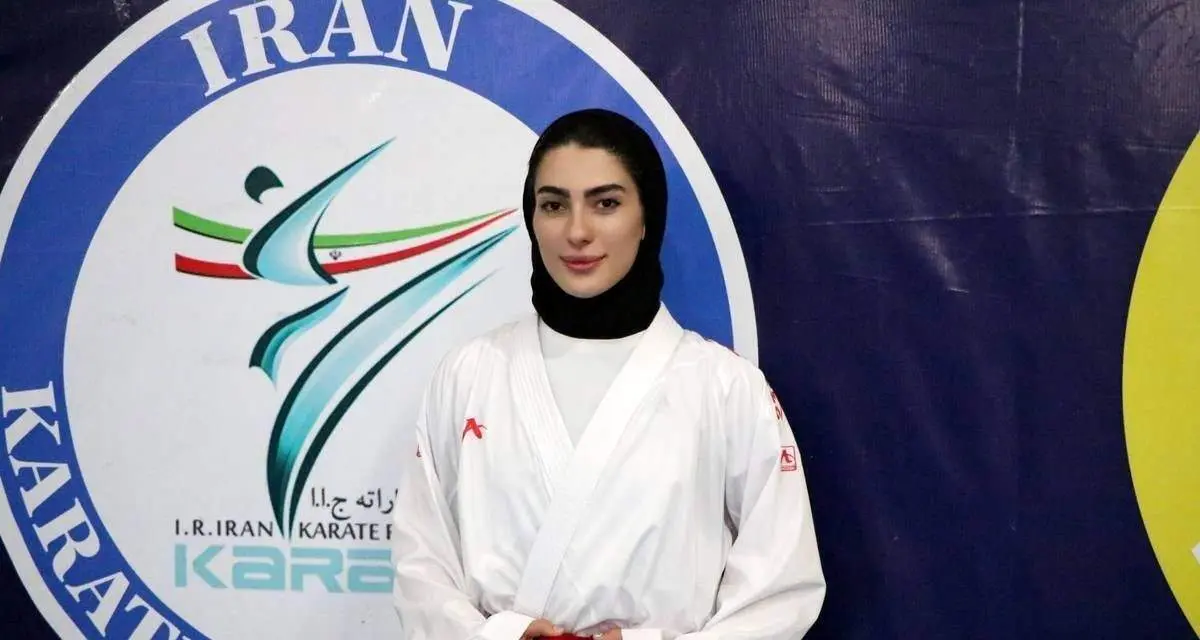  آتوسا گلشادنژاد در جمع برترین کاراته‌کا‌رهای جهان قرار گرفت
