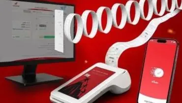 تشریح نحوه بهره مندی از تسهیلات بسته اعتباری پذیرندگان کارتخوان های فروشگاهی بانک ملت