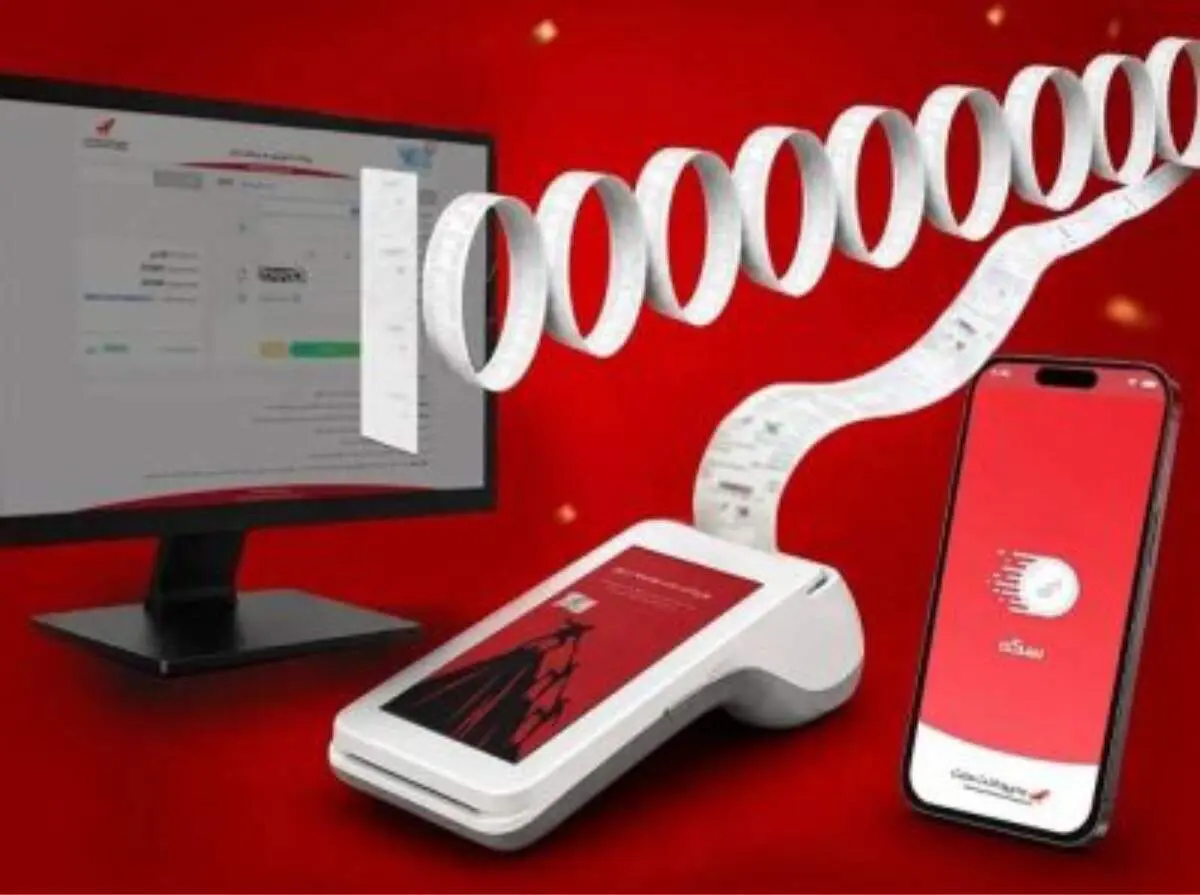 تشریح نحوه بهره مندی از تسهیلات بسته اعتباری پذیرندگان کارتخوان های فروشگاهی بانک ملت