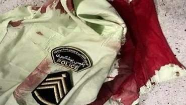  شهادت یکی از پرسنل انتظامی در لرستان + عکس