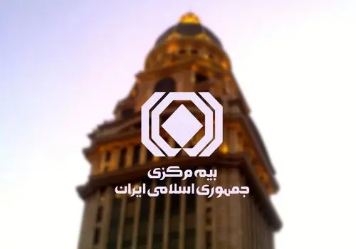 پرداخت سریع خسارت و انضباط مالی در اولویت است