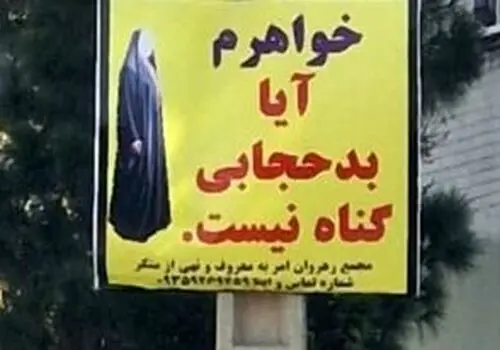 قم با آیت‌الله‌العظمی شبیری زنجانی وداع کرد؛ بدرقه تاریخی با حضور مراجع، مسئولان و مردم | تصاویر