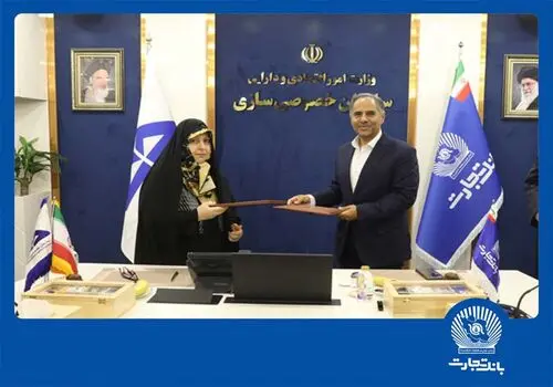 گام نخست اجرای مصوبه احداث ۷۰۰۰ مگاوات نیروگاه انرژی‌ تجدید پذیر برداشته شد
