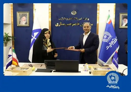 گام نخست اجرای مصوبه احداث ۷۰۰۰ مگاوات نیروگاه انرژی‌ تجدید پذیر برداشته شد