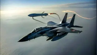 کشف موشک عمل‌نکرده در محدوده نارمک تهران + فیلم
