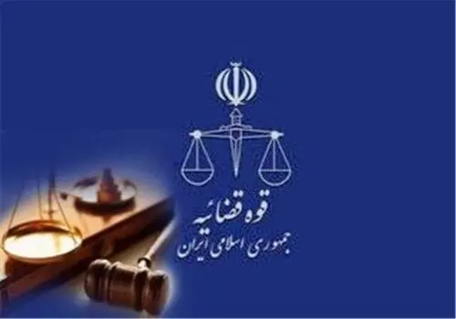 حکم اعدام علی همتی و مجید نیک‌اندیش اجرا شد