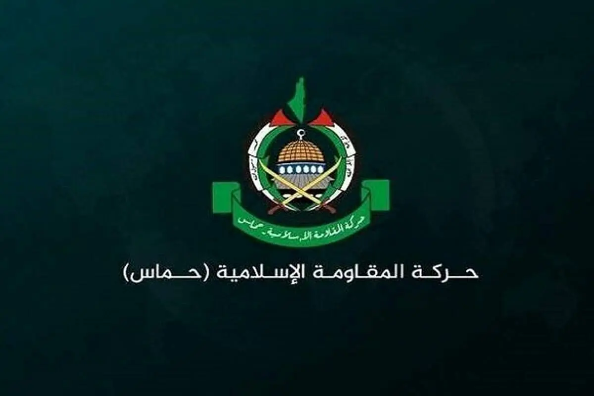 واکنش حماس به عملیات موشکی ایران علیه اسرائیل
