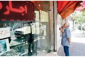 موجران از پیدا کردن مستأجر جدید عقب‌نشینی کردند؛ اتفاق تازه در بازار اجاره