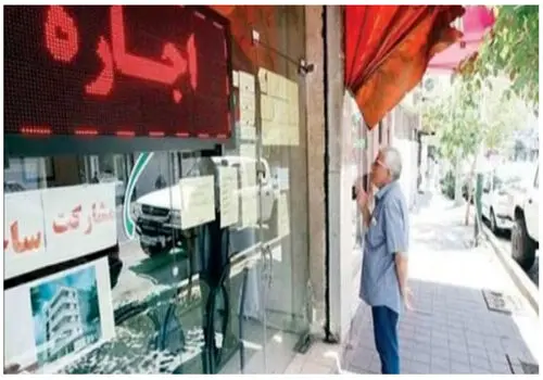 لزوم ثبت قراردادهای اجاره و ایجاد شفافیت در روابط میان موجر و مستأجر