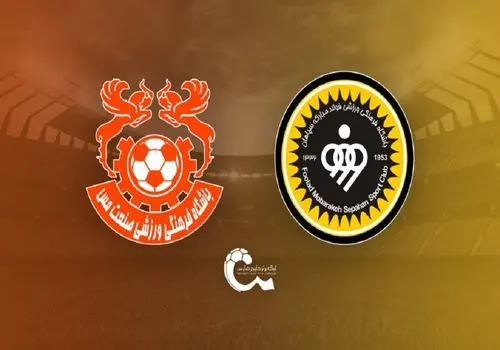 گزارش زنده از جام حذفی: مس کرمان 0 - سپاهان 1+ حواشی و گل ها