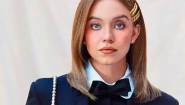 واکنش تازه و جنجالی سیدنی سویینی به کمپین جین