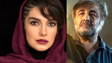 رضا عطاران به الیکا عبدالرزاقی: تو خیلی شیکی بدرد این نقش نمیخوری!/ویدیو 
