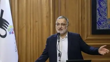  پل حافظ برداشته می‌شود