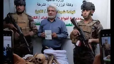 راز استخوان‌های انسانی در کوله‌پشتی زائر ایرانی فاش شد