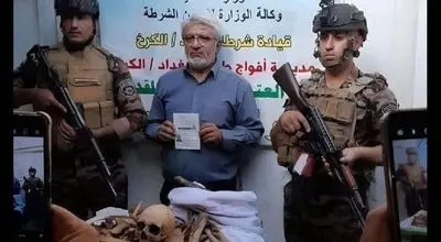 راز استخوان‌های انسانی در کوله‌پشتی زائر ایرانی فاش شد