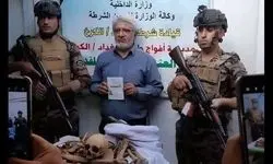 راز استخوان‌های انسانی در کوله‌پشتی زائر ایرانی فاش شد