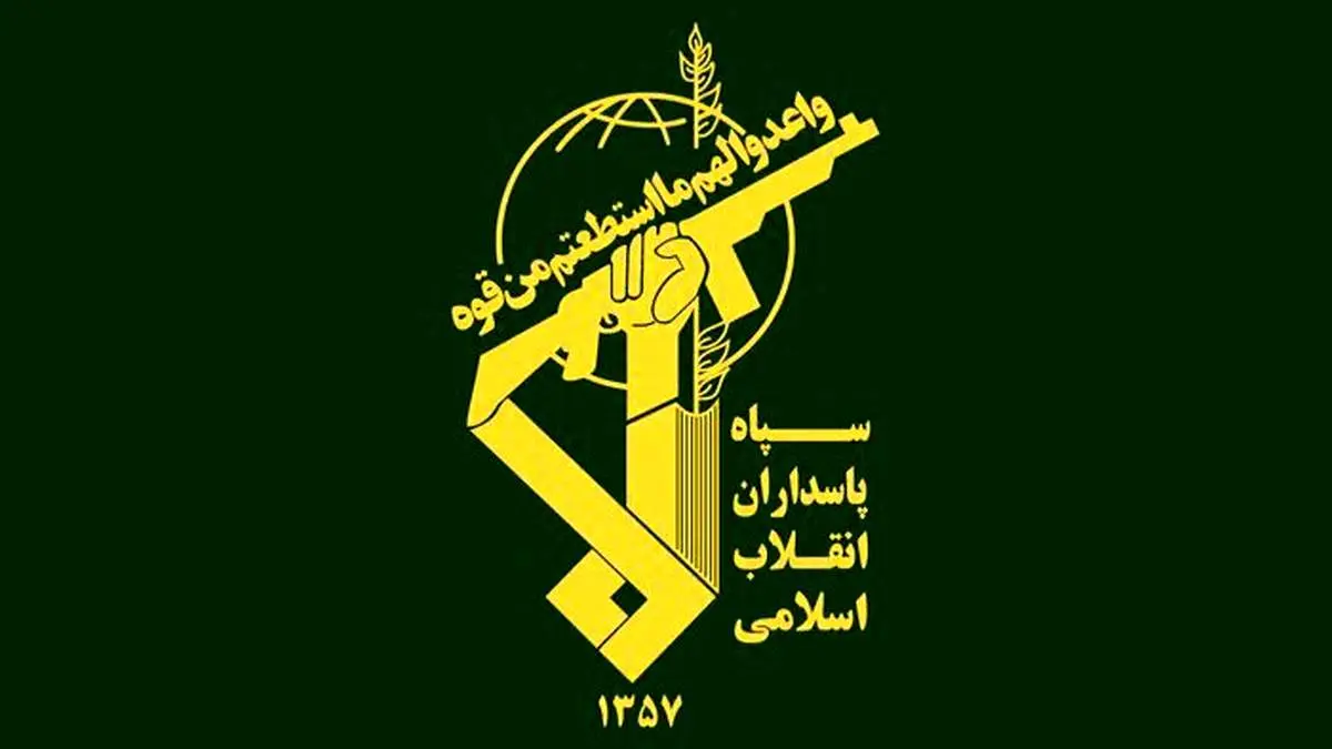 سپاه از حمله به تأسیسات راهبردی پایگاه هوایی آمریکا خبر داد