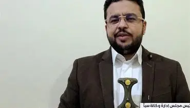 واکنش انصارالله به توافق قسد و جولانی: آمریکا کُردها را فروخت