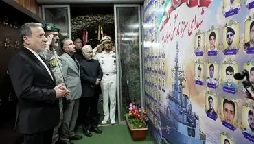 عراقچی: حمله آمریکا به ناوچه «دنا» یک جنایت جنگی است
