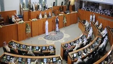 امیر کویت فرمان انحلال پارلمان را صادر کرد