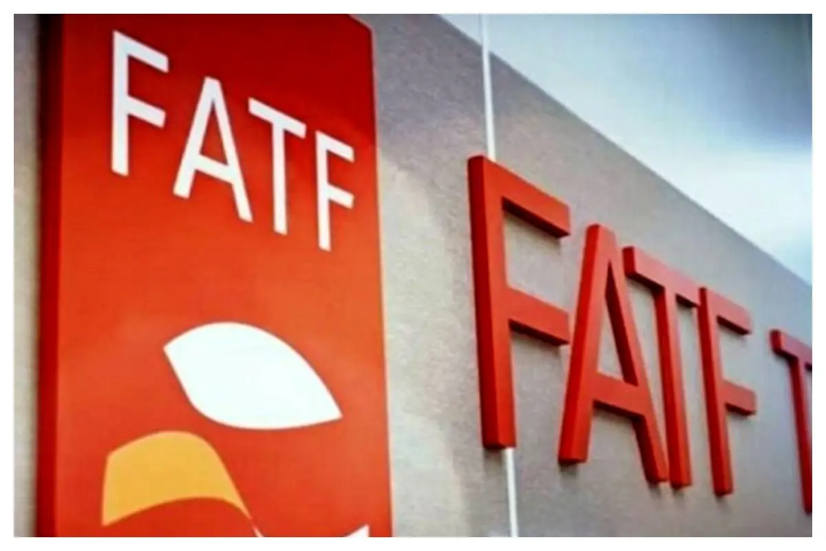 رایزنی هیات ایرانی برای تسریع عادیسازی پرونده ایران در FATF