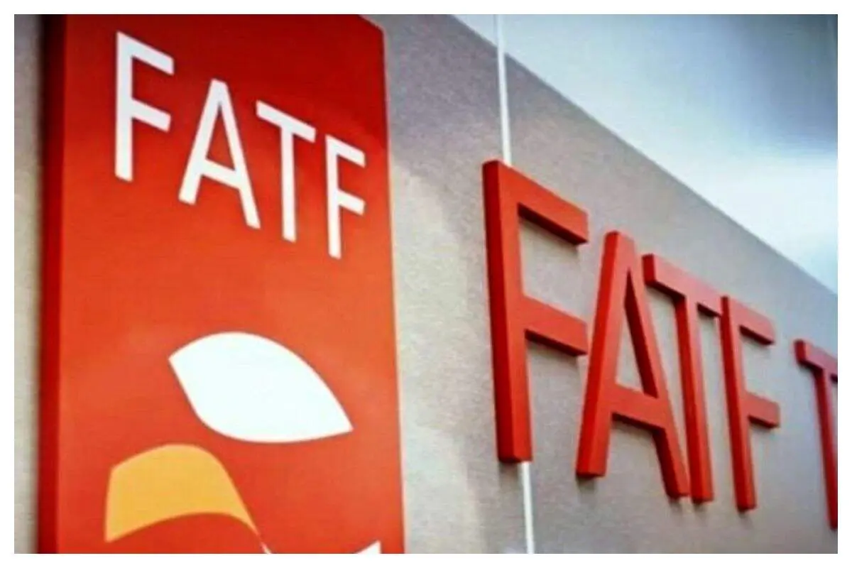 رایزنی هیات ایرانی برای تسریع عادی‌سازی پرونده ایران در FATF

