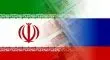 ایران و روسیه تفاهم‌نامه ساخت نیروگاه‌های هسته‌ای کوچک امضا کردند