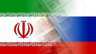ایران و روسیه تفاهم‌نامه ساخت نیروگاه‌های هسته‌ای کوچک امضا کردند