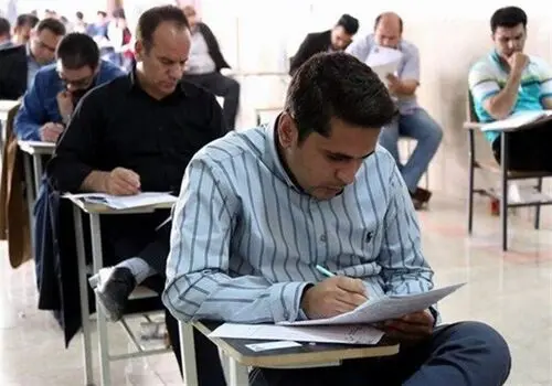 خبر جدید جهاد دانشگاهی از آزمون استخدامی