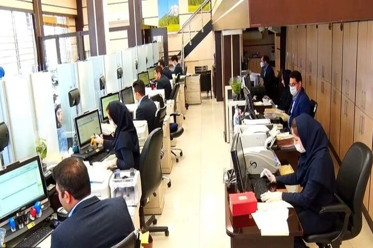 ساعت کاری ادارات تا این تاریخ تغییر میکند