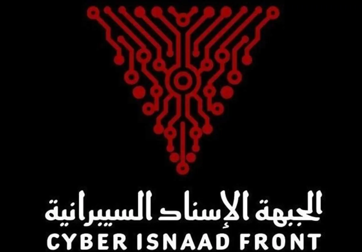 حمله سایبری به قلب صنایع نظامی اسرائیل؛ ۶ ترابایت اطلاعات محرمانه لو رفت!
