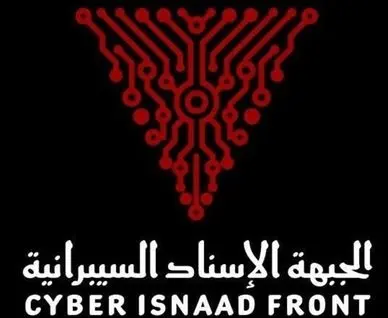حمله سایبری به قلب صنایع نظامی اسرائیل؛ ۶ ترابایت اطلاعات محرمانه لو رفت!