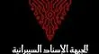 حمله سایبری به قلب صنایع نظامی اسرائیل؛ ۶ ترابایت اطلاعات محرمانه لو رفت!