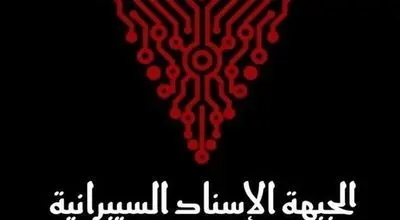 حمله سایبری به قلب صنایع نظامی اسرائیل؛ ۶ ترابایت اطلاعات محرمانه لو رفت!