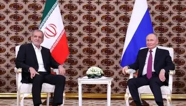 روسیه حسابی پشت ایران درآمد / مذاکره محرمانه برای بلوک‌های جدید!
