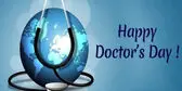 بهترین متن پیام تبریک روز پزشک ۱۴۰۵ 