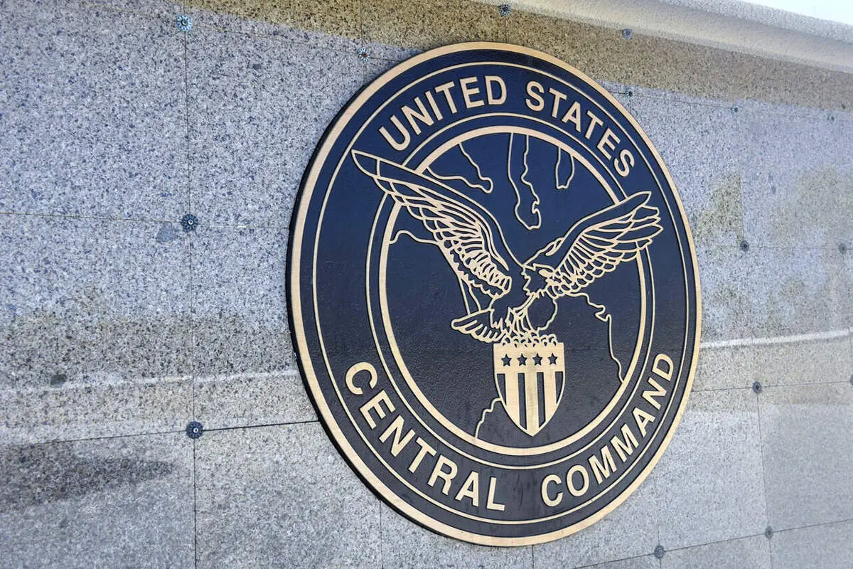  سنتکام مدعی شد: یک موشک کروز را در دریای سرخ ساقط کردیم